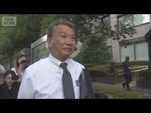 【速報】“裏金事件”　元参議院議員・大野泰正被告が初公判で無罪主張(2025年9月10日)