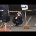 工場で15人重軽傷　逮捕の男“職場でいじめられていた”　静岡・三島市【スーパーJチャンネル】(2025年12月27日)