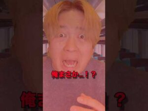 モバイルバッテリーで火災を起こした男の末路