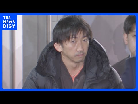 【速報】「男性の態度に不満があった」東京・大田区マンション会社社長殺害事件 男性の会社の営業部長で45歳の男を殺人容疑で逮捕 警視庁｜TBS NEWS DIG