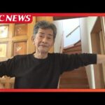 【独自】遺体遺棄事件　逮捕前の取材に「俺は関わりたくないから…」証拠隠滅疑いで68歳男を逮捕　一連事件での逮捕者は4人　ほかにも関与か　北海道むかわ町