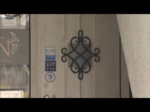 ガールズバー女性2人殺害事件 SNSでのやり取りに逆上か(2025年7月9日)
