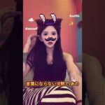 国境を越えた誘導事件が発覚 女性は恋人を信じ危険な状況に #tiktokでニュース #映画 #事件 #事故