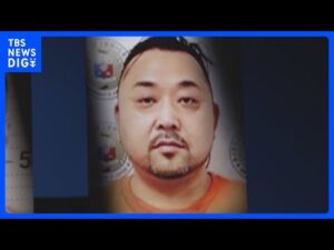 【速報】「ルフィ強盗事件」組織幹部の小島智信被告に懲役23年求刑 「国民に大きな不安与え体感治安著しく悪化」 強盗傷害ほう助罪などで東京地検　判決は7月23日｜TBS NEWS DIG