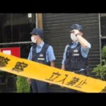 事件前に被害女性が助け求める 浜松ガールズバー2人刺殺事件(2025年7月10日)