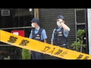 事件前に被害女性が助け求める 浜松ガールズバー2人刺殺事件(2025年7月10日)
