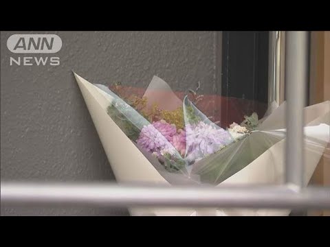 北九州中学生死傷事件　女子中学生の死因は失血死(2024年12月16日)