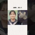 防ぎようがない#事件