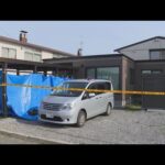 旭山動物園 死体損壊事件　逮捕の男 日常生活めぐり“妻に不満”(2026年5月4日)