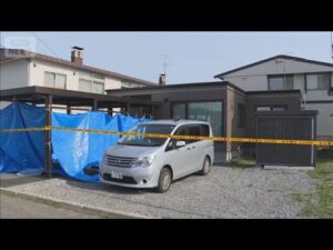 旭山動物園 死体損壊事件　逮捕の男 日常生活めぐり“妻に不満”(2026年5月4日)