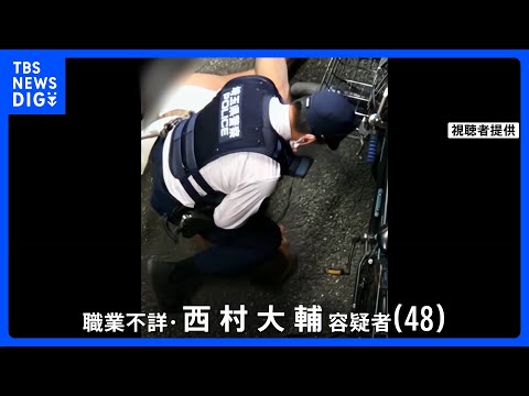 「タクシーのボンネットの上に乗って…」死亡ひき逃げ事件後に車やタクシーなど次々強奪して逃走か けが人も複数人 48歳の男を逮捕 埼玉県|TBS NEWS DIG