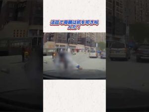 法廷で母親は机を叩き叫んだ#事件#事故