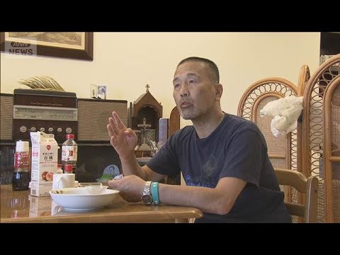 39年前の福井女子中学生殺害事件 無罪求める再審 午後に判決(2025年7月18日)