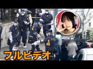 人気配信者・最上あいさん襲撃事件！配信中の衝撃映像が拡散【最新ニュース