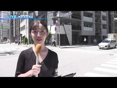 神戸市中央区で女性が刺され死亡　男は逃走か　県警が捜査本部設置し行方追う