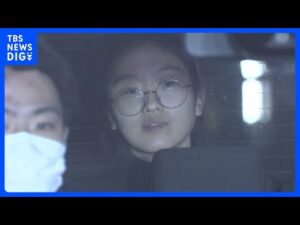 8人負傷の“法政大学ハンマー殴打事件” 韓国籍の女を傷害の疑いで再逮捕 「頭を殴るとどうなるか」検索履歴 警視庁|TBS NEWS DIG