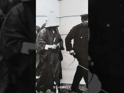 天才作家 小林多喜二虐殺事件 ダイジェスト #shorts