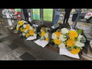 日本人親子ら切りつけ事件 凶行に及んだ男に判決 中国・蘇州市(2025年1月23日)