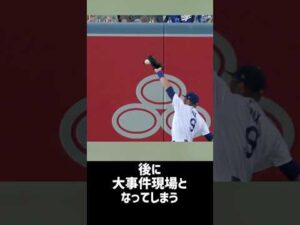 【事件発生】試合中のトラブルで大事件現場が…!!