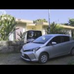 鹿児島・徳之島 保育士殺害事件　18歳の男子高校生を逮捕(2025年2月2日)