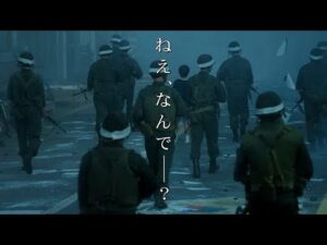 「光州事件」韓国現代史の暗部を描く...映画『1980 僕たちの光州事件』予告編