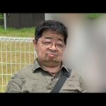 山中の切断遺体　身元は『国交省職員の５２歳男性』と判明　死体遺棄容疑で逮捕の男と同じマンションに住む（2025年2月5日）