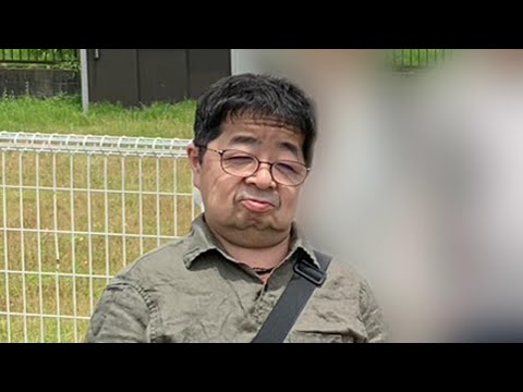 山中の切断遺体　身元は『国交省職員の５２歳男性』と判明　死体遺棄容疑で逮捕の男と同じマンションに住む（2025年2月5日）