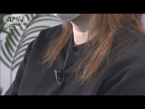【独自】夫婦殺害事件 男の元妻の娘「何かあったら金を隠しておく」(2024年12月28日)
