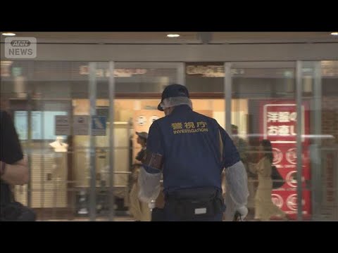 同僚の男「嫌がらせ受け恨み」 池袋サンシャインシティ刺殺事件(2025年7月2日)
