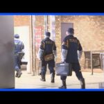 ポケモンセンター女性店員殺人事件　警視庁が刺した男と女性に関する相談を受けていたか　刺した男もその後死亡　東京・池袋｜TBS NEWS DIG