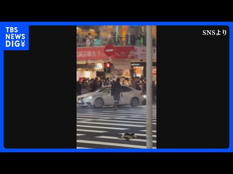 【速報】台湾で複数の切りつけ事件 発煙弾投げ込みも… 3人死亡　容疑者は今年7月から指名手配中の27歳男 警察官に取り囲まれ屋上から飛び降り死亡｜TBS NEWS DIG