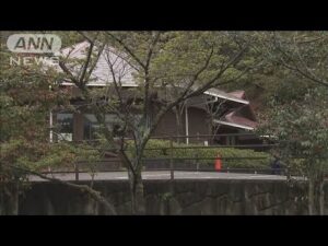 公園で血を流した男性死亡 殺人事件の可能性 広島(2025年4月13日)