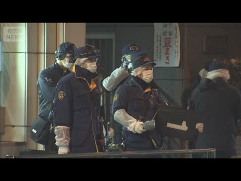 4億円超強盗事件 香港に現金を運ぼうとしたか 東京・台東区(2026年1月30日)