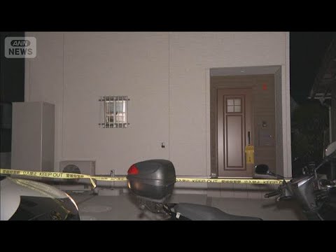 住宅に70代男性の遺体 殺人事件として捜査 愛媛県警(2025年8月24日)