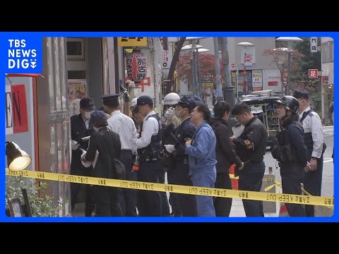 【独自】東京・赤坂女性刺傷事件　逃走していた自衛官の男(43)を殺人未遂の疑いで逮捕 警視庁｜TBS NEWS DIG