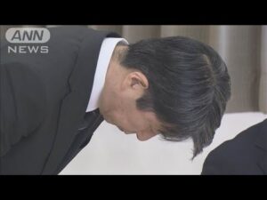 【速報】「大川原化工機」冤罪事件で警視庁公安部と東京地検が社長らに直接謝罪(2025年6月20日)