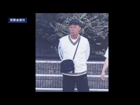 神戸・連続発砲事件　兵庫区の現場に落ち着いた様子の容疑者の姿　逮捕直前に撮影