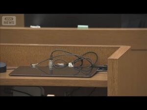 【速報】「餃子の王将」　社長射殺事件 暴力団幹部の男に無罪判決(2026年10月16日)