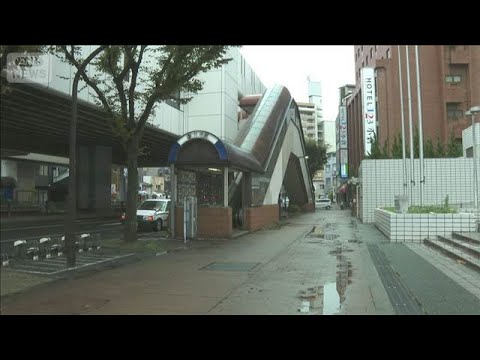 【速報】北九州市 25歳女性刺傷事件　逃走していた52歳男を逮捕(2026年10月27日)
