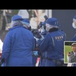 元交際相手に拘禁刑21年求刑　ネイリスト殺害事件「計画的な犯行」(2026年9月24日)