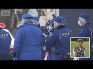元交際相手に拘禁刑21年求刑　ネイリスト殺害事件「計画的な犯行」(2026年9月24日)