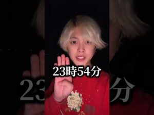 行方不明の高橋優斗君を探しに海に行ってきます。何が起こってもおかしくないのでこの投稿を残しておく。#行方不明 #事件